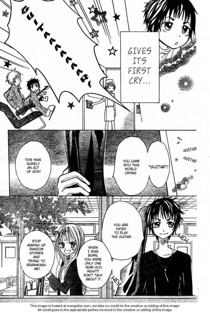 Jippu Jippu Byuun Chapter 1 4